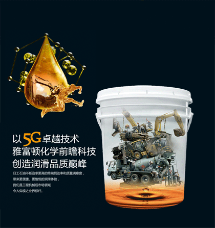 5G卓越技术