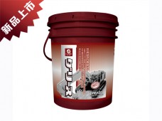 日工石油制品—新品上市