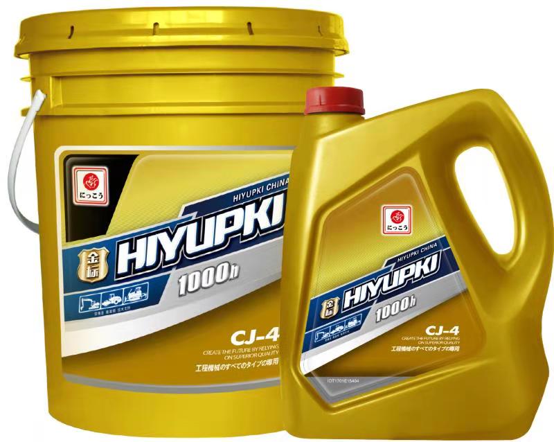 CJ-4工程机械长效柴油机油  